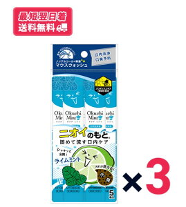 yEǐՂzr^bgWp Bitatto japan}EXEHbV IN`~g C&~g 15{ mAR[ gїp