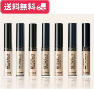 yzy؍RXzTHE SAEM UZ Jo[p[tFNV `bvRV[[