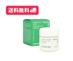 yzy؍RXzinnisfree CjXt[ O[eB[ V[h qA_ N[ 50ml