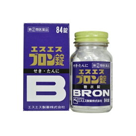 【送料無料】エスエス ブロン錠 84錠【指定第二類医薬品】【定形外郵便】