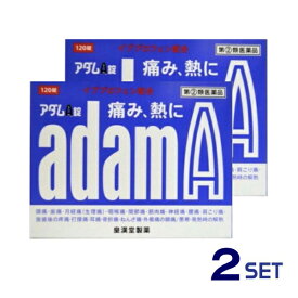 楽天市場 アダムa錠 1錠の通販 楽天市場 アダムa錠 1錠の通販