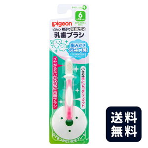 sW eqœPA@uV@bXiK1@6@sNy`OXցz