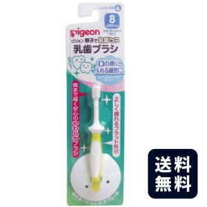 sW eqœPA@uV@bXiK2@8@CG[y`OXցz