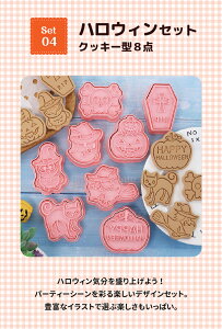 NbL[^ 蕨 o[Xf[  8Zbg 9Zbg NbL[ ^ ^ io[  َq  a pgJ[ Pbg h ~} VxJ[ wRv^[ s@