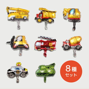 o[ 蕨 D  8Zbg A~D LbY p[eB[ j̎q a o[Xf[ 傫 W{ j   p[eB[ObY _vgbN N[ tH[