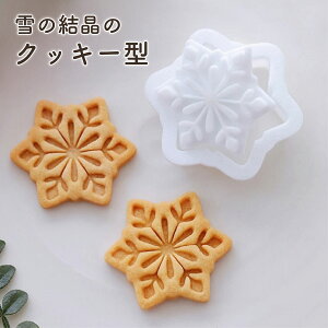 NbL[^  NX}X  NbL[ ^ ̌ ^ ʔ 킢 Lb`c[  َq   DIY Cxg vX`bN P[L[h v[g