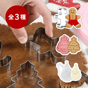 NbL[^ 10_E7_Zbg NX}X  LN^[  NbL[ ^ Zbg Ⴞ ̌ T^N[X c[ ^ ʔ 킢 Lb`c[  َq 