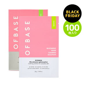 OFBASE }XNpbN 100 ܂Ƃߔ  ێPA ÃPA q ً}