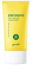 【送料無料】【韓国コスメ】goodal グーダル グリーンタンジェリン ビタC くすみ トーンアップ クリーム 50ml　SPF50+/PA++++