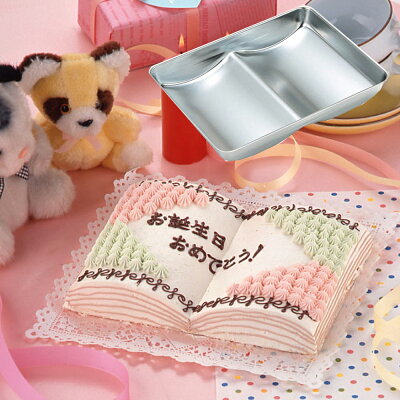 �£����֥å�����(�������Ƥ�����