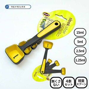 vʃXv[ Zbg 4{ Zbg 15E5E2.5E1.25 ml W[Xv[ L Tt[ Chef'n Swivel A y Xv[ W[   َq Lb`