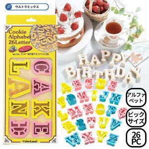 NbL[ ^ ^ At@xbg [} LTCY 傫 TCY LTCY ̃At@xbg^26PCZbg ٓ َqACe NbL[^ Zbg rbNTCY NbL[