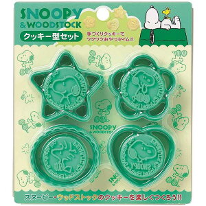クッキー スヌーピー お菓子作りツールの人気商品 通販 価格比較 価格 Com
