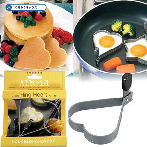 �P�[�L�Ă��^�A���u���b�g�����O�i�t�[�h�����O�j�n�[�g�^ �z�b�g�P�[�L �^ �z�b�g�P�[�L ���[���h �p���P�[�L �����O �^ �P�[�L�^