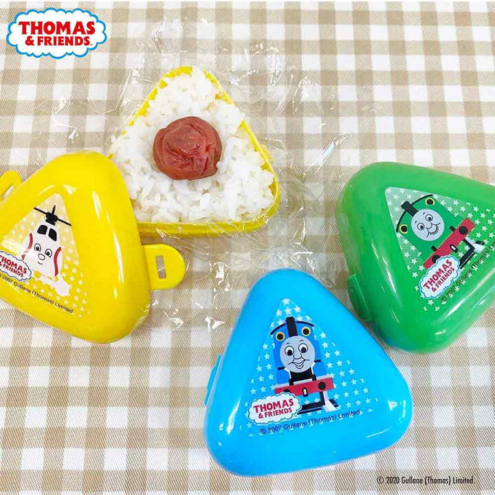 楽天市場 おにぎり押し型 キャラ弁 グッズ きかんしゃトーマス おにぎりケース3個セット オーエスケー3p Ls 2 キャラ弁 デコ弁 キャラ弁 キャラ弁 グッズ お弁当 キャラ弁グッズ キャラ弁oキッチン用品 お弁当グッズ ウルトラミックス 楽天市場 おにぎり押し型 キャラ弁 グッズ きかんしゃトーマス おにぎりケース3個セット オーエスケー3p Ls 2 キャラ弁 デコ弁 キャラ弁 キャラ弁 グッズ お弁当 キャラ弁グッズ キャラ弁oキッチン用品 お弁当グッズ ウルトラミックス
