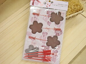 `R[g[hi`R[g^j t[XeBbNt L HeartForYou `R[h XeBbNt t[ FP-5311