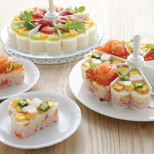お菓子作りツール 寿司 ケーキ型の人気商品 通販 価格比較 価格 Com