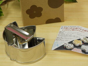 ST^ɂ(|) ь^ CX^ ^ [h ɂ^ ԓٓ ٓ   rice mold L[gȘã`[t̂ɂ肪ȒPɁI' holiday