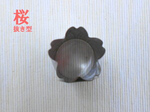 NbL[ ^  TN  18-18 XeX ^   #2675 َq  ^ NbL[ ^ n`[Y ٓ ^  ^ َq^ ̉ [h