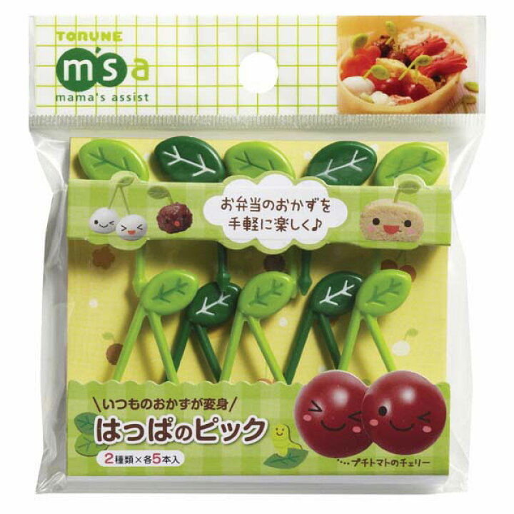 ウインナー抜き型 アレンジセット アニマル セリフピック付き キャラ弁 お弁当グッズ ランチグッズ 最新コレックション