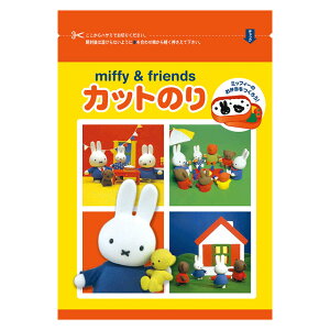 ~btB[ƂƂ Jbĝ L LكObY fR ٓp C q LbY ׂƂ LN^[ ̂