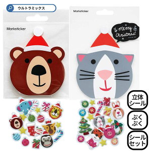 NX}X bsO V[ t[N XebJ[ MtgV[ ~jXebJ[ NX}XbsO v`Mtg }[NX ̃V[ ՂV[ V[Zbg