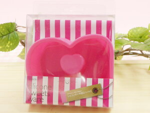 SALUS silicone sweets ware VRP[L^(n[g)y VR^ z y ϔMEϗ z ٓ VRe P[L^ 킢|bvȃJ[̂育VR^