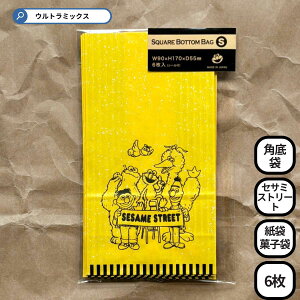 pS ZT~Xg[g 6  W90×H170×D55mmbsO َq y[p[obO ރt@Ng[ NX}X o^C zCgf[