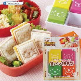 楽天市場 食パン抜き型 抜き型の通販