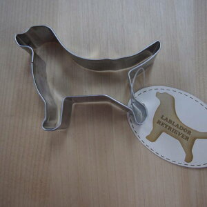 STステンレス クッキー抜き型・犬・ラブラドール【 動物・アニマル 】 【 クッキー型 】 【 いぬ・イヌ 】 製菓道具 お菓子作りアイテム クッキー型 キュートな形の抜き型♪ クッキー型 ク