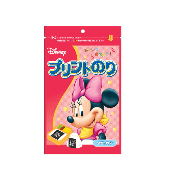 楽天市場 ミッキープリントのり キャラ弁 キャラ弁グッズ デコ弁 お弁当用 海苔 子供 キッズ おべんとう キャラクター のり ウルトラミックス