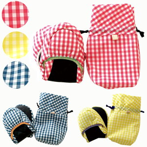x[VbN gу[V[Y MTCY23`24cm(Вܕt)y p g Xbp z  ی҉ gїpXbp [  㗚 킢  g rXN ct