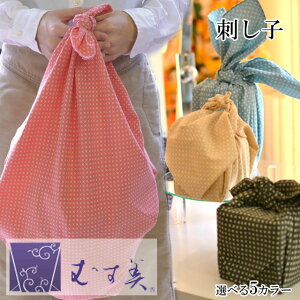 hV̓ Mtg v[g C~ Dhq n ӂ낵 100cm×100cm C~  Rc@ hq hq ٓ ٓNX ٓ d 