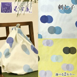 DhqFTӂ낵 ˂ڂ(100cm)y ٓ z y ٓNX z ٓObY d 3i sy t@~[ sNjbN ^ Ԍ o[xL[ AEghA BBQ OtFXɂ