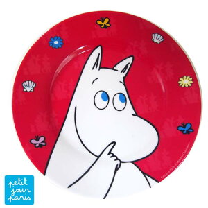 Petit Jour Paris v` W [~ ~ v[ga20cm i[~bhjfU[gv[g