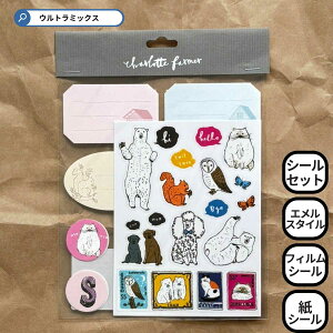 GX^C V[Zbg VbgEt@[}[ xV[Ƒgݍ킹Ċy߂ tBV[2AV[2 { V[ 킢 