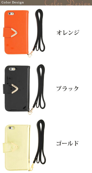 楽天市場 Iphone6 アイフォーン アイフォン 手帳型ケース Murua ポーチ ミラー付 Iphoneケース Zip Case ジップケース ウルトラミックス