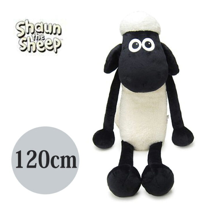 楽天市場】ひつじのショーン ぬいぐるみ 大きい 120cm NICI Shaun 