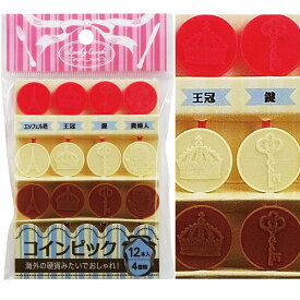 コインピック 12本入 キャラ弁 キャラ弁グッズ キャラ弁 グッズ お弁当 キャラ弁グッズ/キャラ弁 キッチン用品 お弁当グッズ' 【 メール便可 】