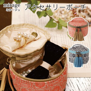 ANZT[|[` mirage ~[W