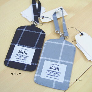 ECh[y \C l[^O SOLEIL gxObY sy w~OX z sy gx s ObY ^ o AEghA sy' y [։ z