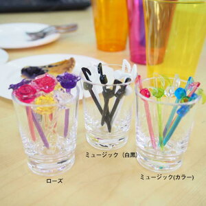 t[csbN S ip[eB[sbNj 8{Zbg sbN ٓ P[L fU[g ٓObY p[eBAP[^OAXܗpƖpAJtFAXgɂI