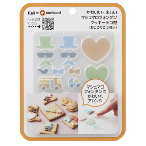 }V}tH_NbL[fR^(Ƃ̂3) (NbNpbh×L) i[։j NbL[^ ^ }V} fR XehOXNbL[ ȒP  NbNpbh