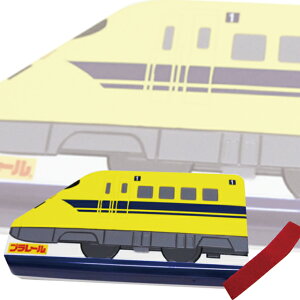 v[ _CJbg`{bNX 923`hN^[CG[iqExgEOV[tjiٓjy XP[^[ z