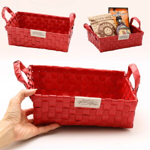 ギフトカゴ レッド ラッピング用資材 W250×H75×D190 ボックス 籠 カゴ 包装資材 小物入れ ギフトボックス 女性用 レディース