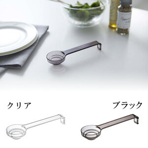 vʃXv[ W[ LAYER C[ iX vʃXv[ Lb`pi H   ٓ v ^C}[ xv vʃXv[ YAMAZAKI R