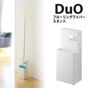 Duo fI t[OCp[X^h zCg R YAMAZAKI |p