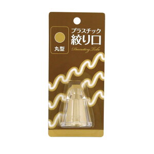 ^CK[NE  NA 35×41mm Pi ی^ ^N ی` 10mm 1778