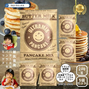 pP[L pP[L~bNX Eg~bNXkCYo^[~N pP[L~bNX200g×5 zbgP[L ~bNX gXb_t[ A~t[c܎gp EFs