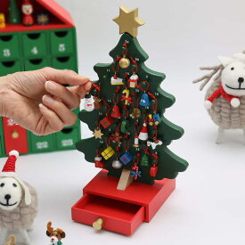 アドベントツリー クリスマスツリー型アドベントカレンダー　木製ツリー　サンタクロース スノーマン 北欧　引き出し ギフト　贈り物　おもちゃ　玩具　木製　Xmas Cristmas Holiday